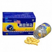 American Gold Viagra Cinsel İktidarsızlık Tedavisi Ereksiyon Hapı 380 mg 10 Tablet