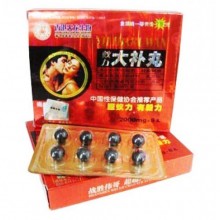 Çin Topu 8 li Tibet Bitkisel Viagra