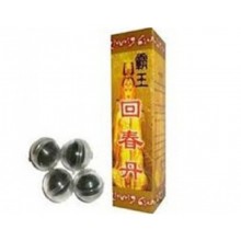 Tibet Atomu 4 Adet Çin Topu